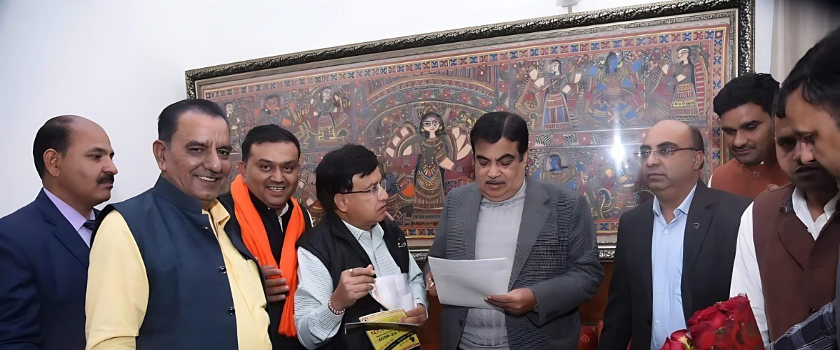 WhatsApp Image 2024-12-05 at 2.41.56 PM