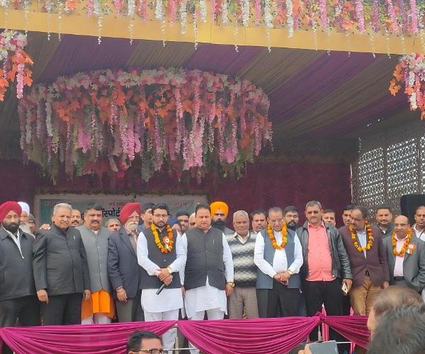 WhatsApp Image 2024-12-05 at 2.53.26 PM (1)