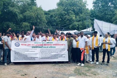 WhatsApp-Image-2024-11-16-at-6.52.14-PM-1