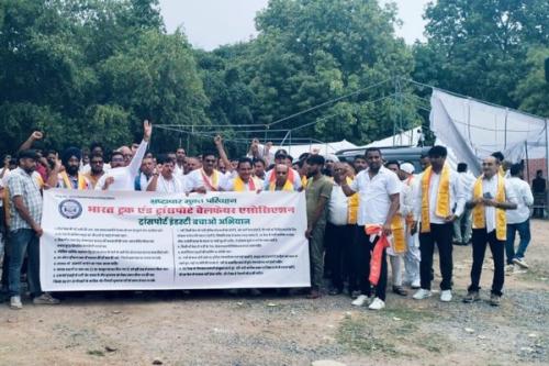 WhatsApp-Image-2024-11-16-at-6.52.14-PM-2