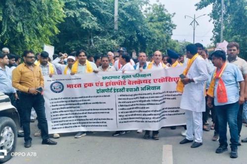 WhatsApp-Image-2024-11-16-at-6.52.15-PM-1