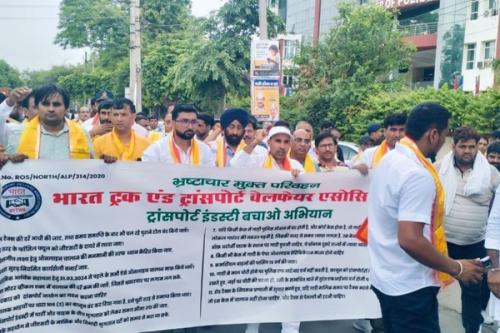 WhatsApp-Image-2024-11-16-at-6.52.17-PM-1