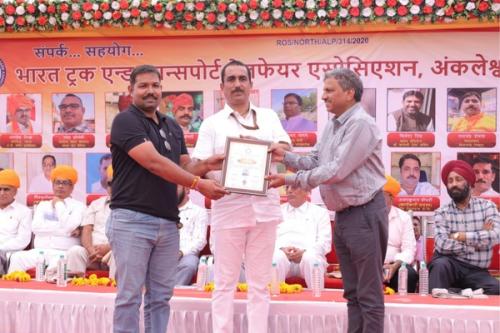 WhatsApp-Image-2024-11-16-at-6.52.20-PM-1