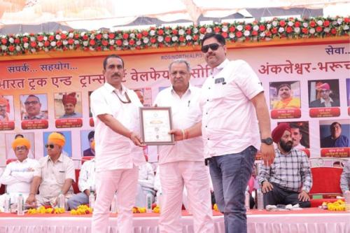 WhatsApp-Image-2024-11-16-at-6.52.22-PM-1