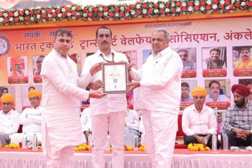 WhatsApp-Image-2024-11-16-at-6.52.22-PM