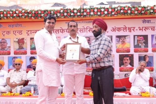 WhatsApp-Image-2024-11-16-at-6.52.23-PM-1