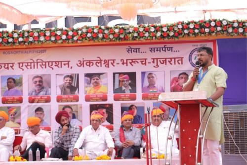 WhatsApp-Image-2024-11-16-at-6.52.24-PM-2