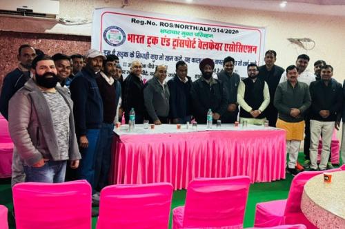 WhatsApp-Image-2024-11-16-at-6.52.36-PM-2