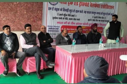 WhatsApp-Image-2024-11-16-at-6.52.38-PM