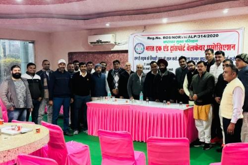 WhatsApp-Image-2024-11-16-at-6.52.39-PM