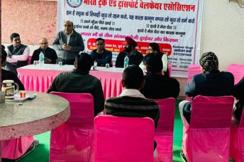 WhatsApp-Image-2024-11-16-at-6.52.40-PM-1