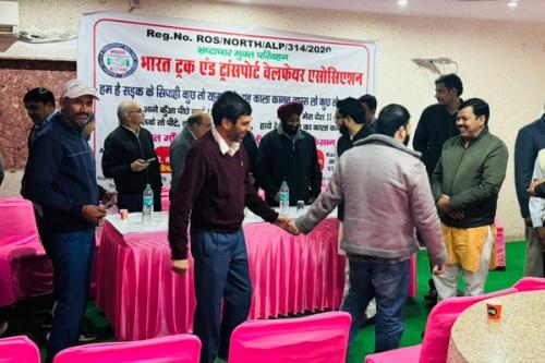 WhatsApp-Image-2024-11-16-at-6.52.40-PM