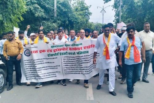 WhatsApp-Image-2024-11-16-at-6.52.43-PM